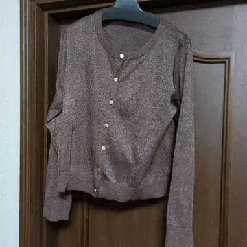 안데미우 라메 가디건