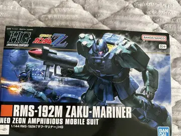 HGUC 1/144 자쿠 마리너
