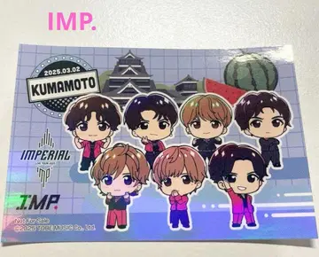 IMP. IMPERIAL 회장 한정판 스티커 구마모토