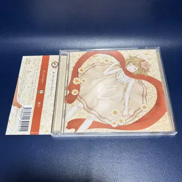 [단종] 사슴노 앨범CD [굿 헬로우] 우타이테 반비~노