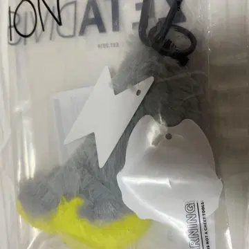 have fun with zeta small tail charm