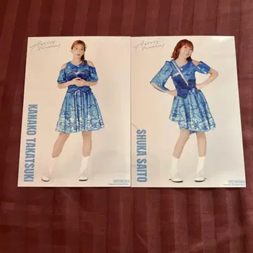 Aqours documentary 입장 특전 2장 세트