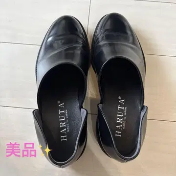 HARUTA 일본제 블랙 로퍼