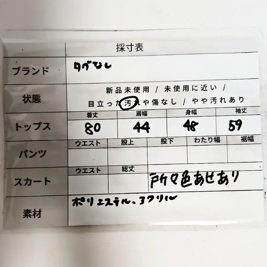 10번째 상품 이미지