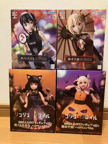 리코리스 리코일 피규어 4종