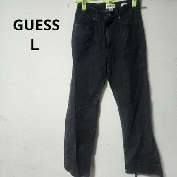 해외 구제 의류 GUESS 블랙 스트레이트 데님 팬츠