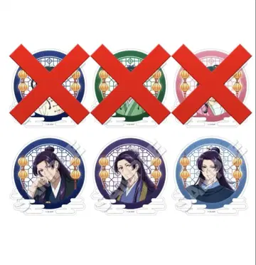약사의 혼잣말 임시