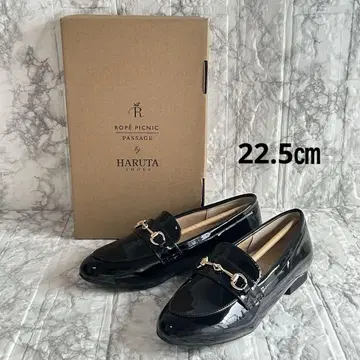 (새상품) 로페피크닉 x HARUTA 비트 로퍼 22.5cm