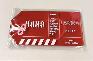 HANA 아크릴 택