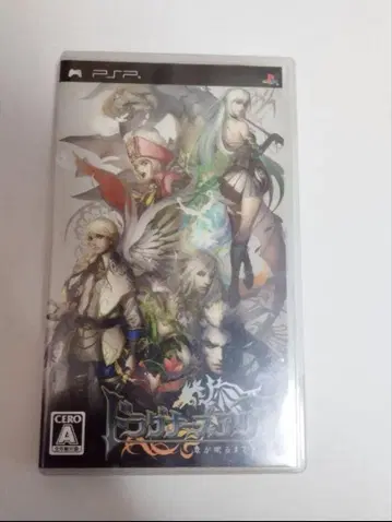 드래그너즈 아리아 PSP 게임