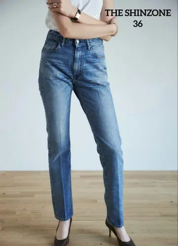 더 신존 36 미디엄 허리 데님