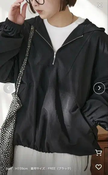 새상품급 디스코트 나일론 아노락 후드티 블랙