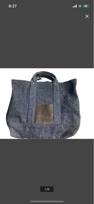 Hender Scheme 핸더 스킴 캠퍼스백 토트백