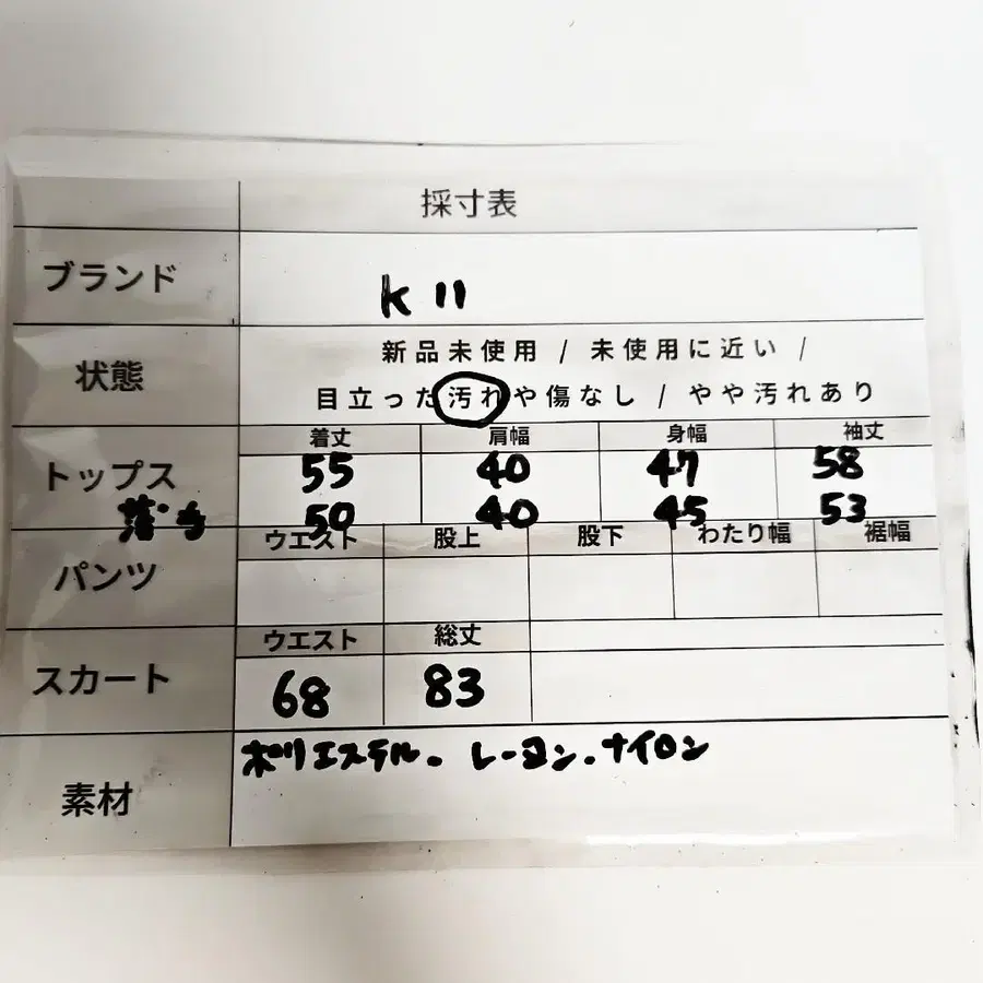 10번째 상품 이미지