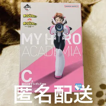 나의 히어로 아카데미아 C 우라라카 오챠코 피규어