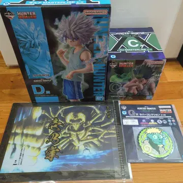 제일복권 HUNTER x HUNTER D상 C상 덤