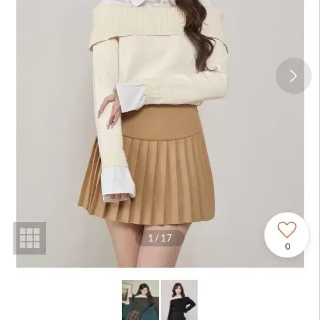 1번째 상품 이미지