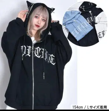 지뢰계 후드티