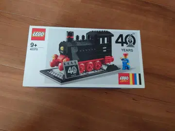 LEGO 40370 증기기관차 40주년 기념