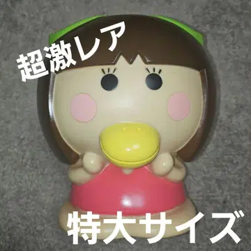 초초레어 모모카파 화분 꽃 큐피트 플랜터 플라워 포트 특대형