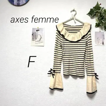 9842-1 엑시즈팜 axes femme 프릴 보더 니트 F