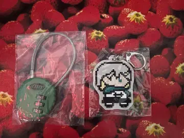 계속 한밤중이면 좋을 텐데. 키링 묶음 판매