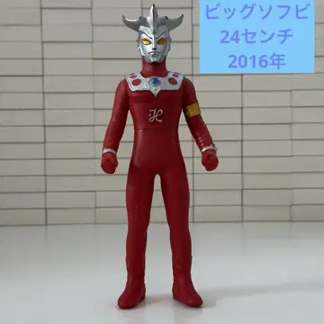 울트라맨 레오/빅 소프트 비닐/24cm/2016년