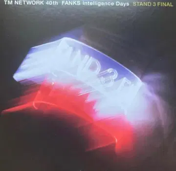 [ 한정판 2장 세트 CD ] TM NETWORK STAND3FINAL