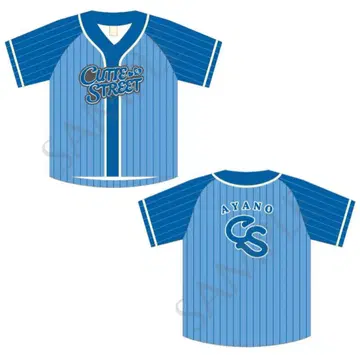 마스다 아야노 유니폼 CUTIE STREET OSHIAPI UNIFORM