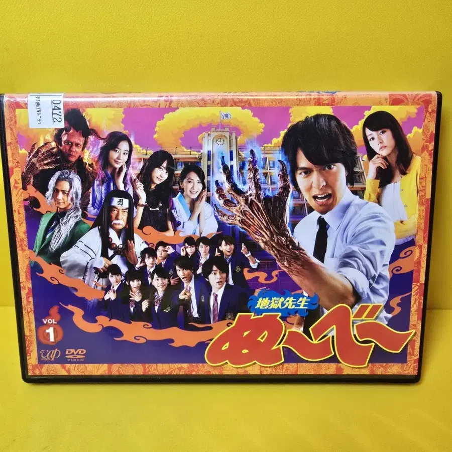 1번째 상품 이미지