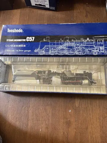 Tenshodo C57 증기기관차 1/80 16.5mm