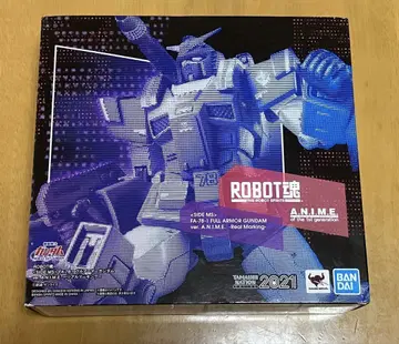 한정품 기동전사 건담 MSV FA-78-1 풀 아머 건담 개봉만