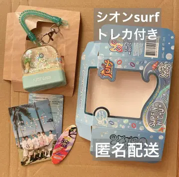 nct wish surf ver. 위추9 시온 트레이딩 카드 포함