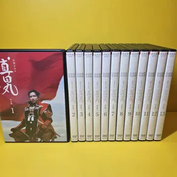 새상품 케이스 교환 사나다마루 완전판 DVD 전 13권 세트