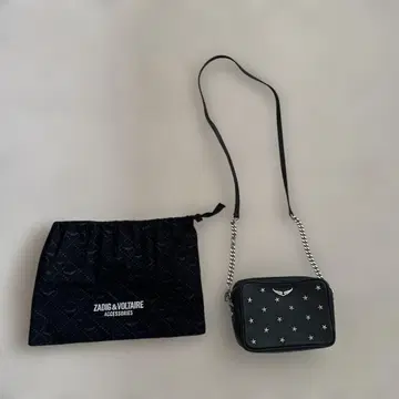 ZADIG & VOLTAIRE 블랙 숄더백