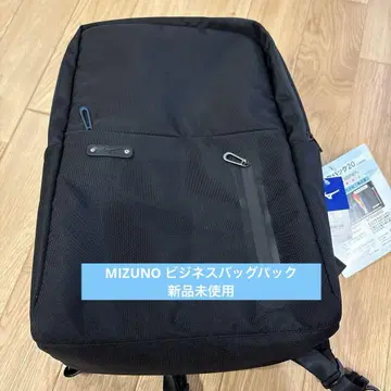 MIZUNO 비즈니스 백팩 20