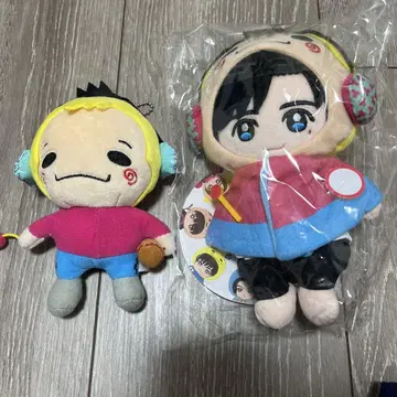 Hey! Say! JUMP 나카지마 유토 봉제 인형 유짓크 묶음 판매