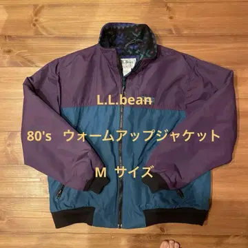 80s L.LBean 엘엘빈 웜업 자켓 2톤
