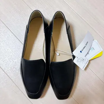 글로벌 워크  밟을 수 있는 바부쉬 M