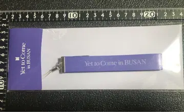 Yet to Come in BUSAN 공식 스트랩