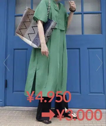 원피스