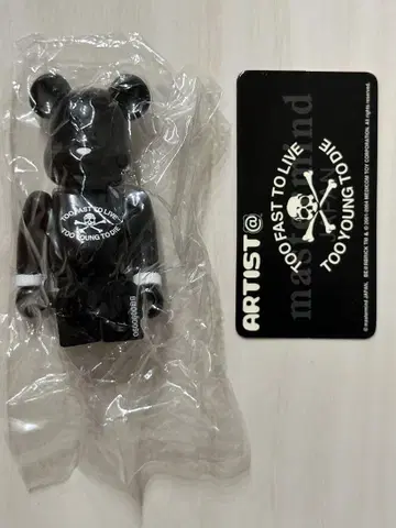 [ 미개봉 ] 베어브릭 시리즈 9 아티스트 마스터마인드