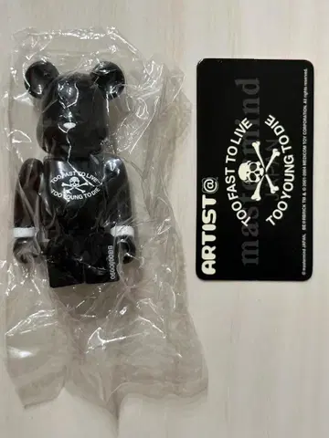 [ 미개봉 ] 베어브릭 시리즈 9 아티스트 마스터마인드