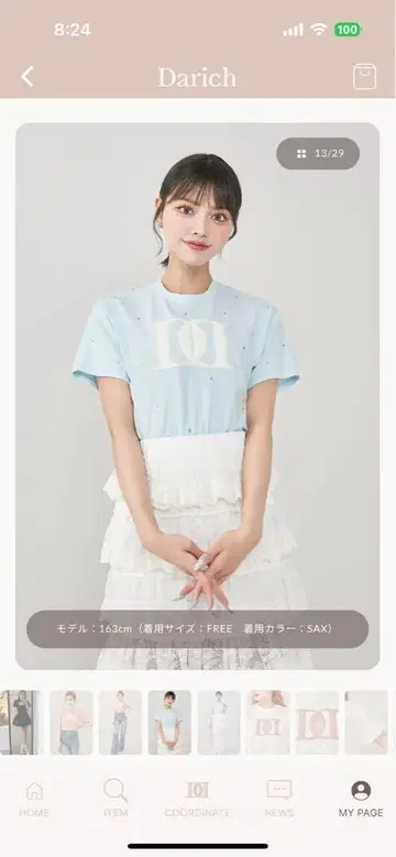Darich 퀼팅 아플리케 비쥬 셔츠