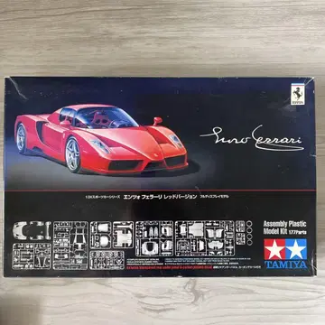 TAMIYA 1/24 엔초 페라리 프라모델 키트