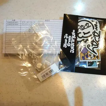 UVERworld 실버 팔찌와 스티커 세트