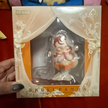 SKULLPANDA 하얀 달의 언약