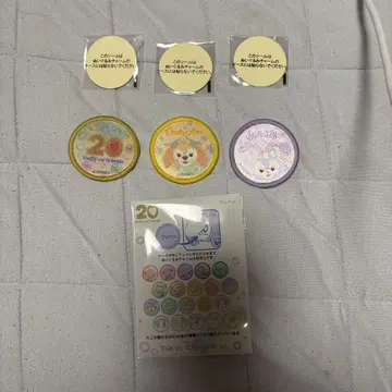 Duffy and Friends 와펜