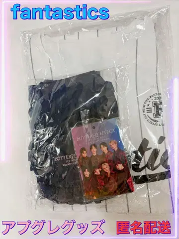 BUTTERFLY EFFECT 티셔츠 FANTASTICS 업그레이드 굿즈