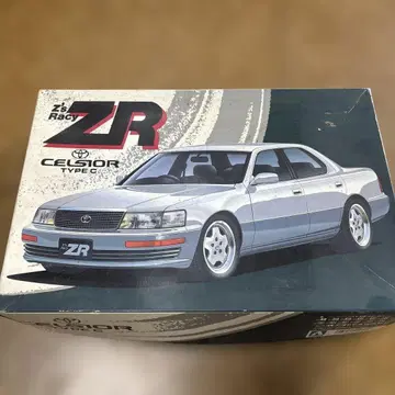 Aoshima 1/24 셀시오 타입 C ZR 프라모델